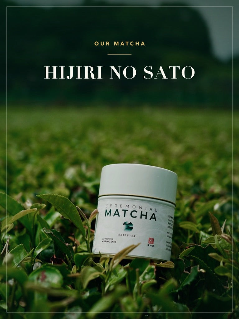 Hijiri no Sato ceremonial matcha tin nestled among tea plants